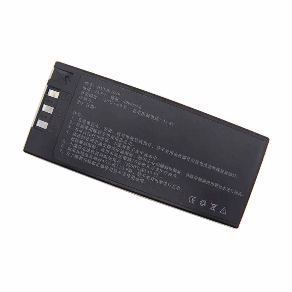 14.4V 4000mAh HYLB-1010 Laptop Battery for Koman C60 C50 C70 C80 C90