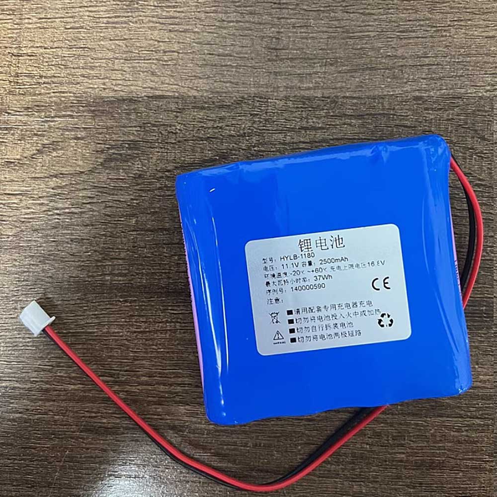 11.1V 2500mAh HYLB-1180 Electronic Batteries for Deviser DS2500R