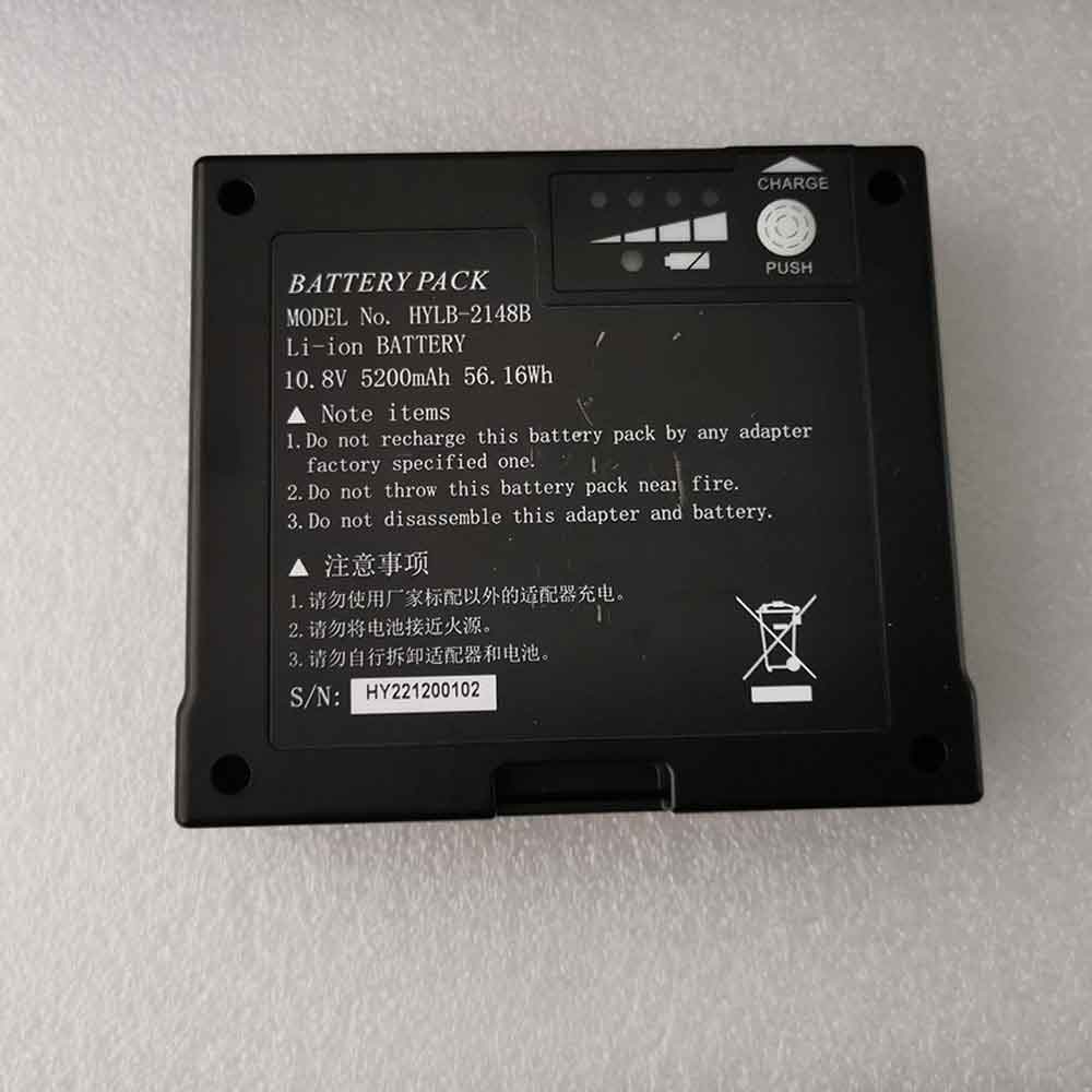 10.8V 5200mAh HYLB-2148B Capacitors Battery for JILONG 280E Fusion Splicer