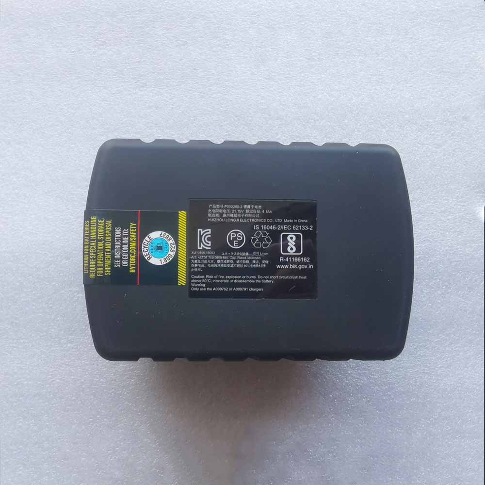 HYTORC 5INR19/66-2 P/N U80392R04 Hydraulic torque wrench battery