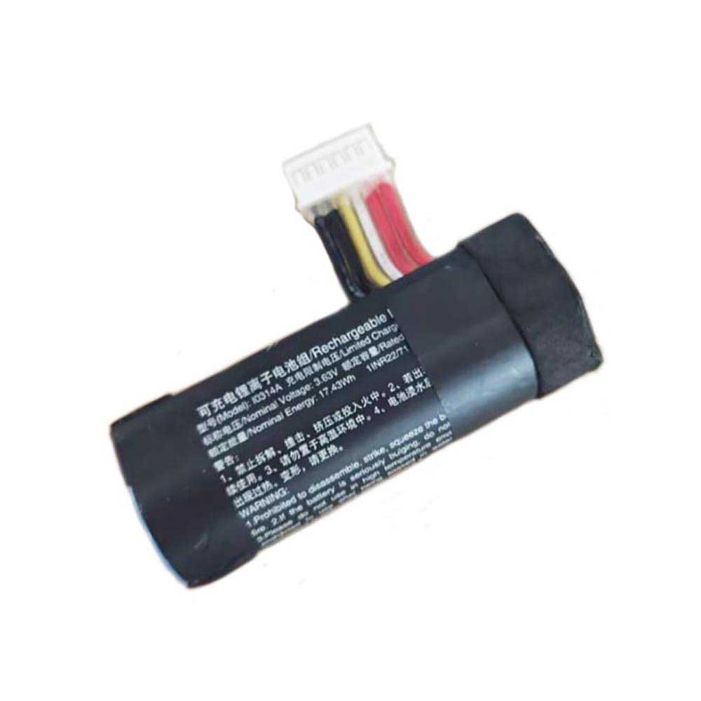 3.63V 4800mAh I0314A Bluetooth Speakers Battery for JBL FLIP7 GSP-1S1P-F7A