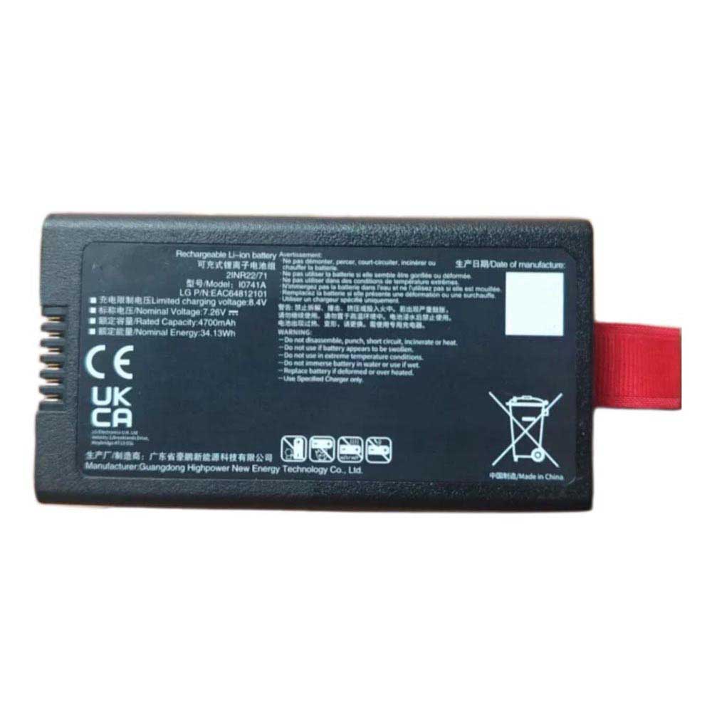 7.26V 4700mAh I0741A Tablet Battery for LG I0741A EAC646812101