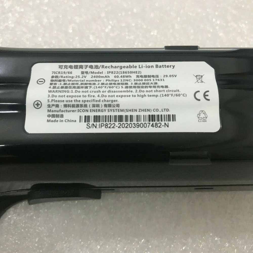 Philips FC6823 FC6822 FC6827 FC6908 FC6728 battery