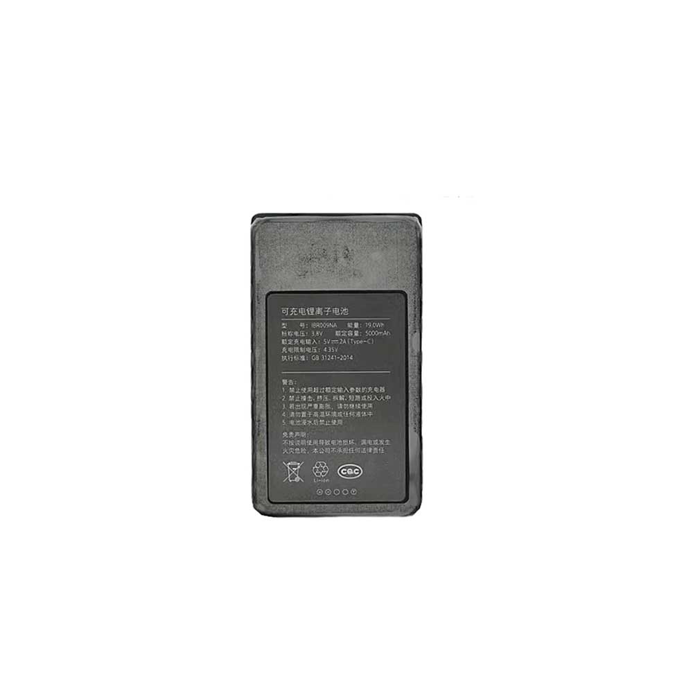 3.8V 5000mAh IBR009NA Electronic Batteries for Xiaomi IBR009NA