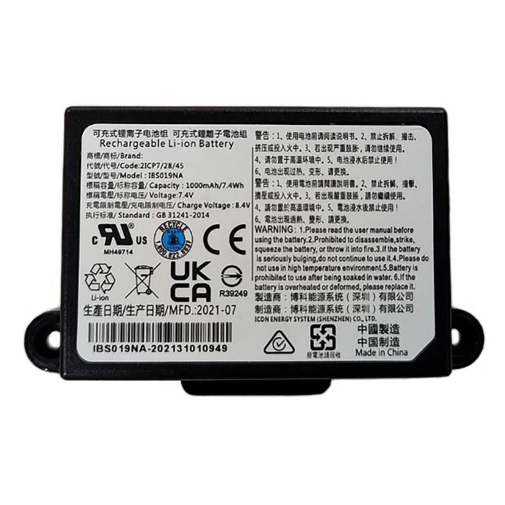 7.4V 1000mAh VeriFone T650C Credit Card Reader Replacement Battery