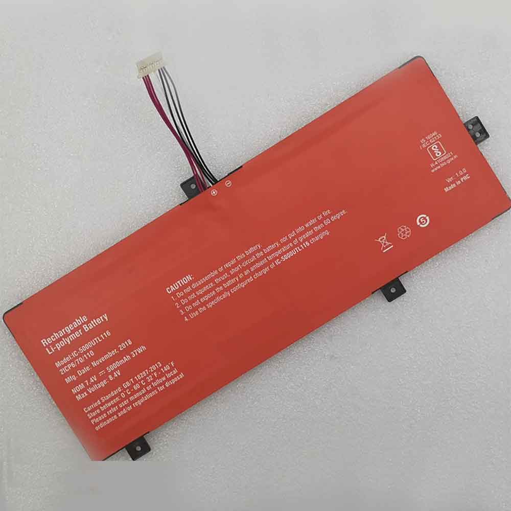 7.4V 5000mAh IC-5000UTL116 Electronic Batteries for UTL IC-5000UTL116