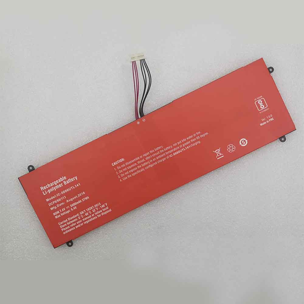 7.4V 5000mAh IC-5000UTL141 Electronic Batteries for UTL IC-5000UTL141