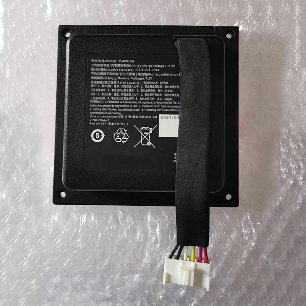 7.2V 5000mAh ICA002GA Bluetooth Speakers Battery for JBL ICA002GA