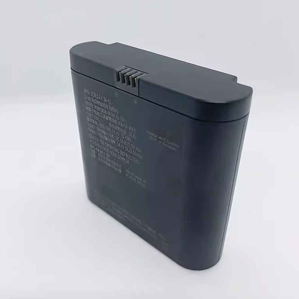 IKEA Eneby battery
