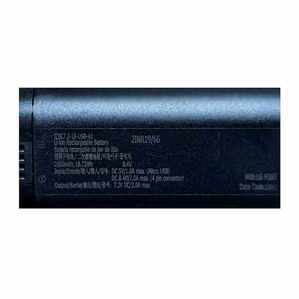 IKEA ICBL7.2-18-USB-A1 battery