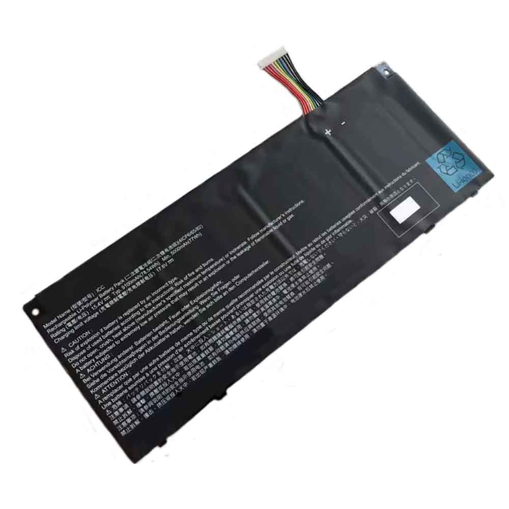 15.4V 5000mAh ICC Laptop Battery for Getac ICC
