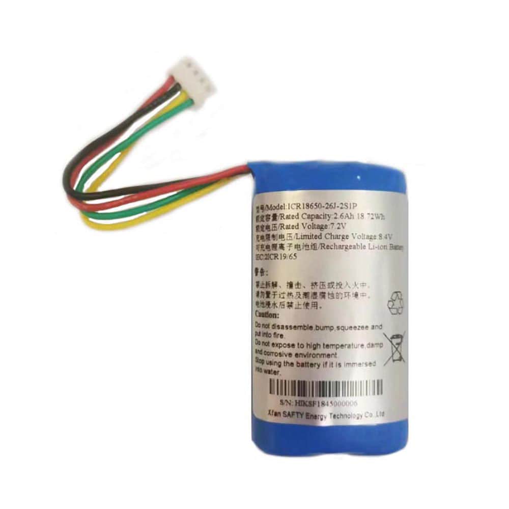Hikvision ICR18650-26J-2S1P battery