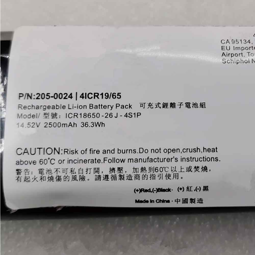 NEATO ICR18650-26J-4S1P battery