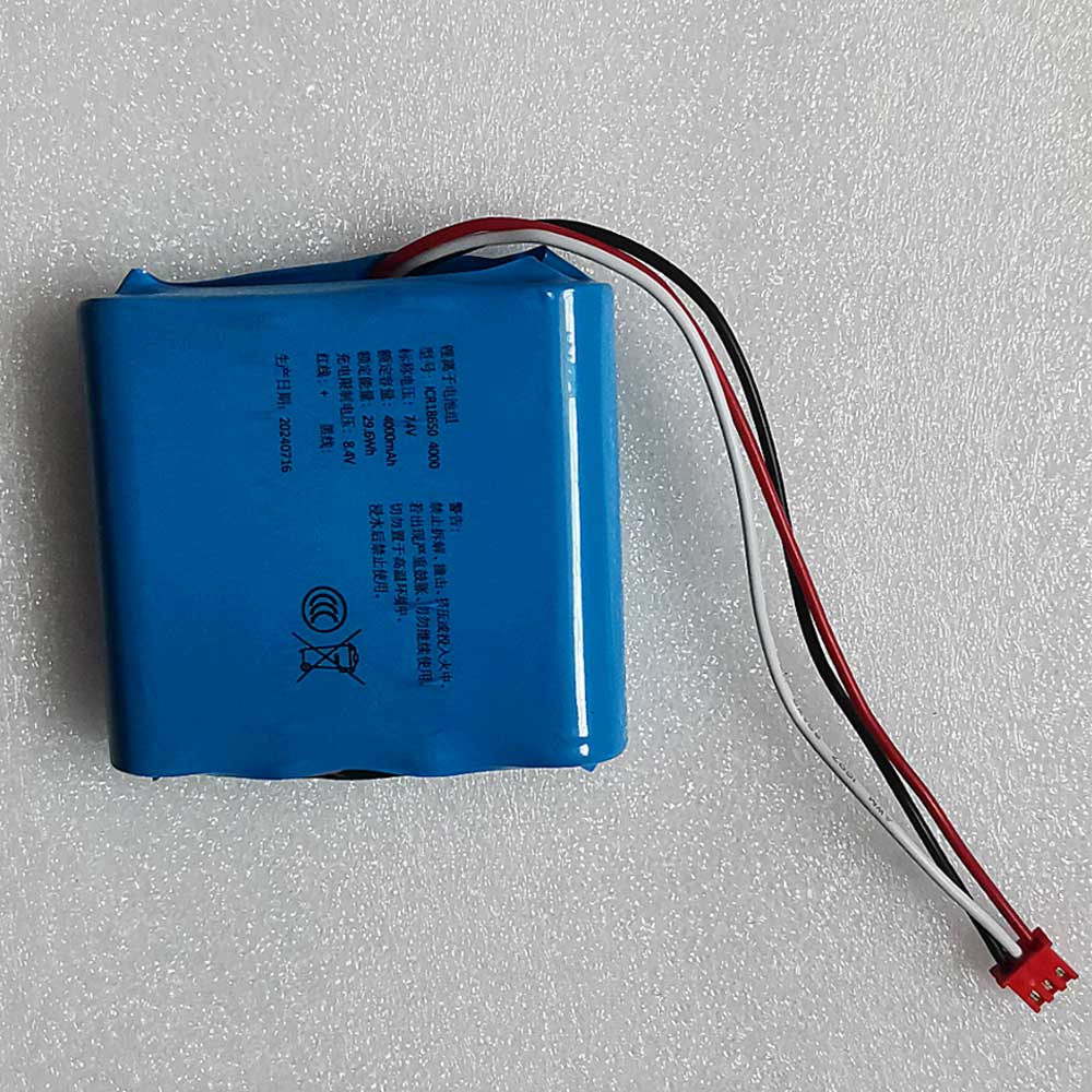MDK Injection Pump Infusion Pump battery