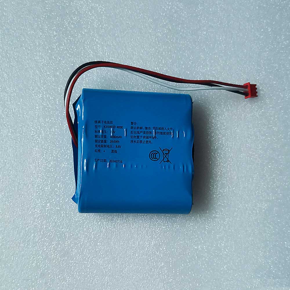 7.4V 4000mAh ICR18650-4000 Medical Battery for MDK Injection Pump Infusion Pump