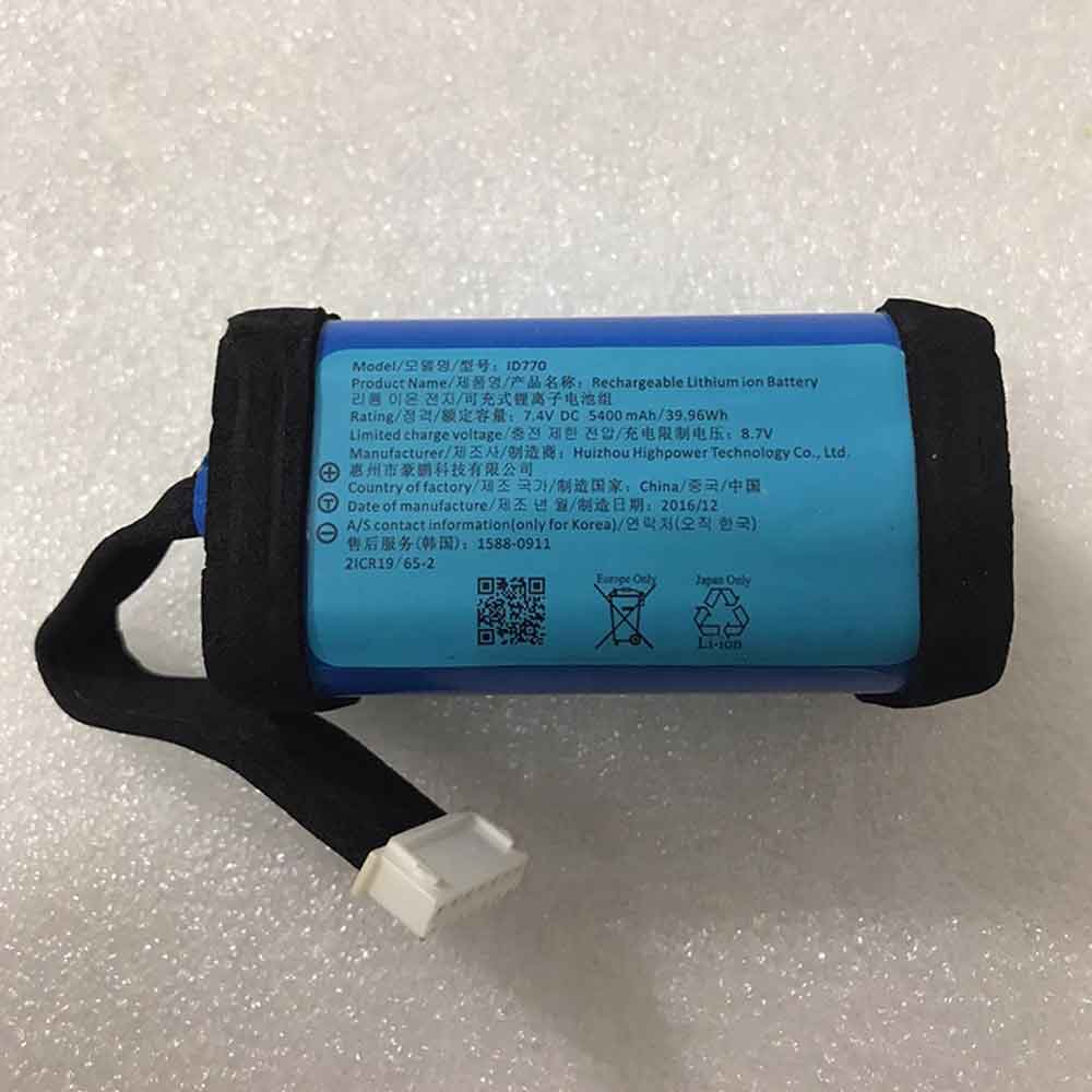 7.4V 5400mAh Sony SRS-XB30 SRS-XB40 Replacement Battery