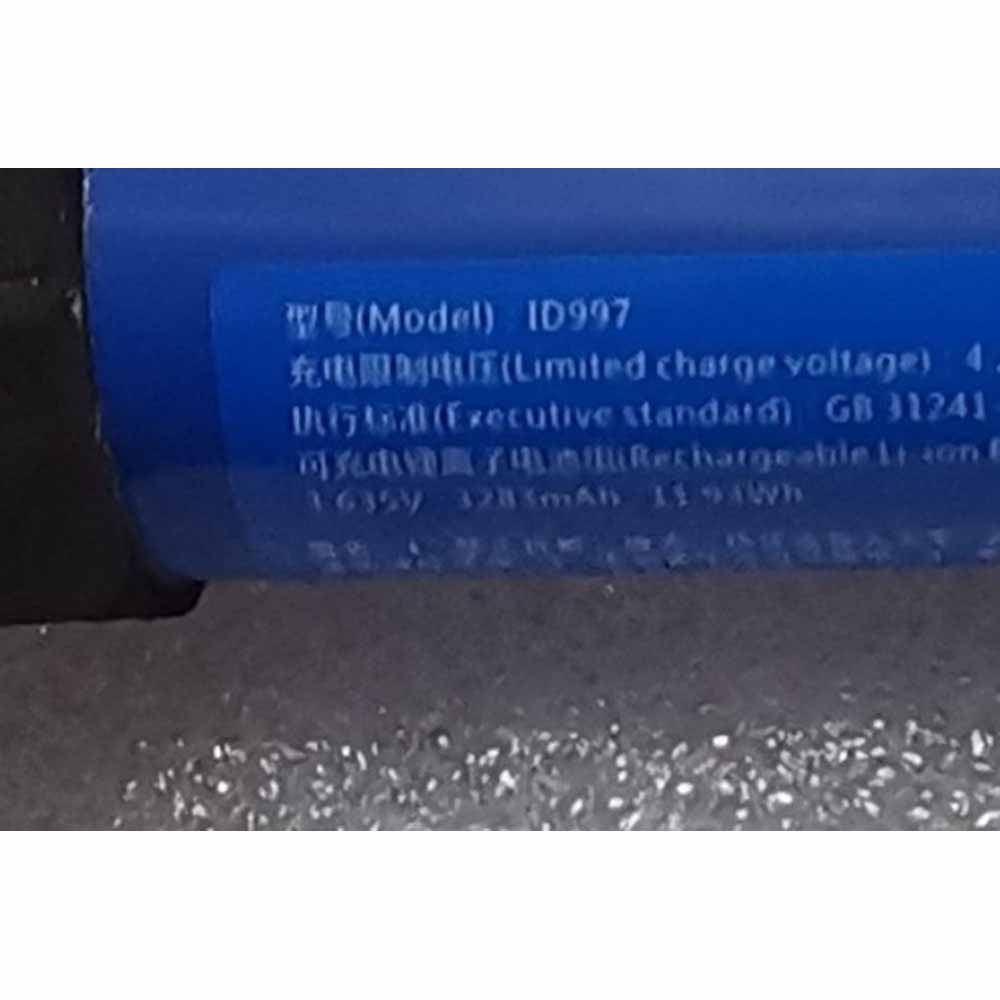 Harman Kardon Onyx Studio 5 Studio 6 HKOS6GRYSG HKOS6BLKSG battery