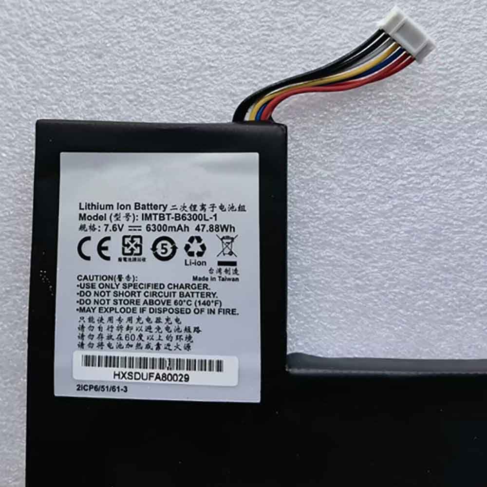 ADLink IMTBT-B6300L-1 battery