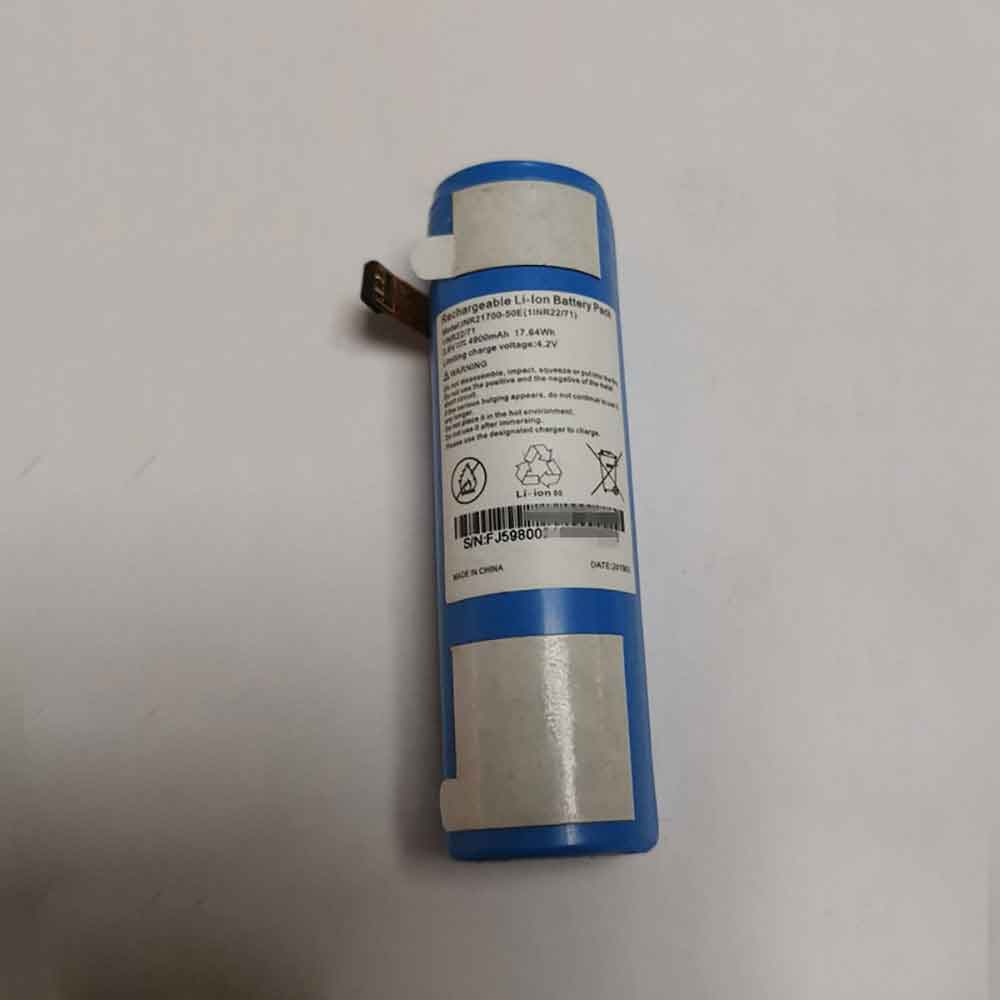 Samsung INR21700-50E battery