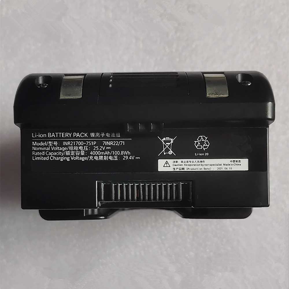 25.2V 4000mAh INR21700-7S1P Vacuum Cleaner Battery for Roidmi X200 X300