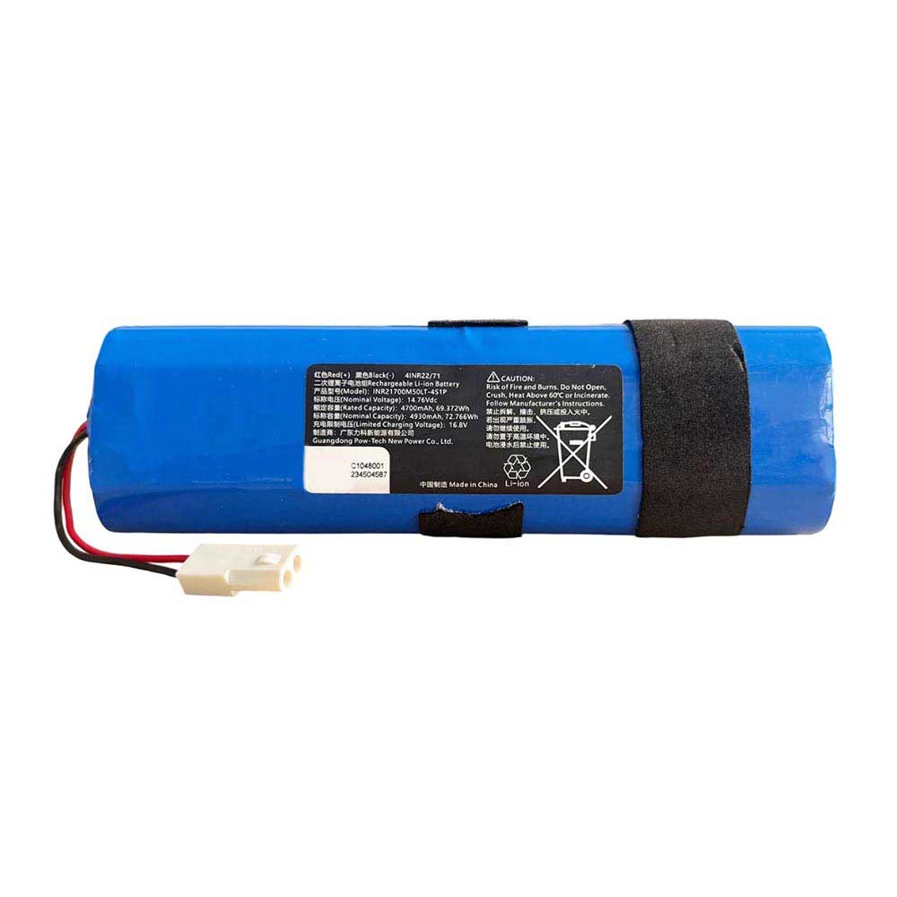 14.76V 4700mAh Hikvision INR21700M50LT-4S1P Replacement Battery