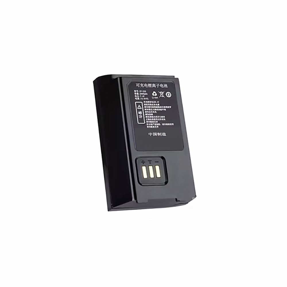 AiYin QR-365 QR-386C battery