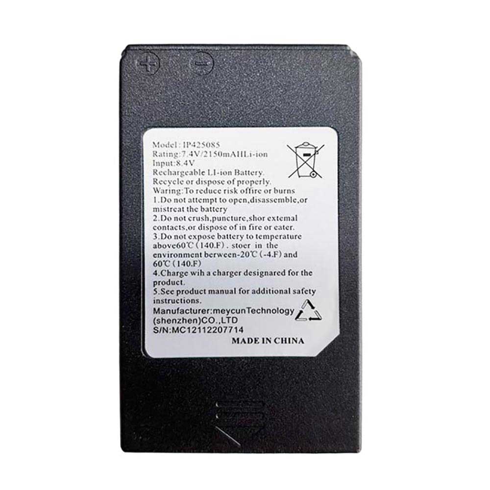 7.4V 2150mAh IP425085 POS Terminals & Machines for Newpostech NEW8110 POS