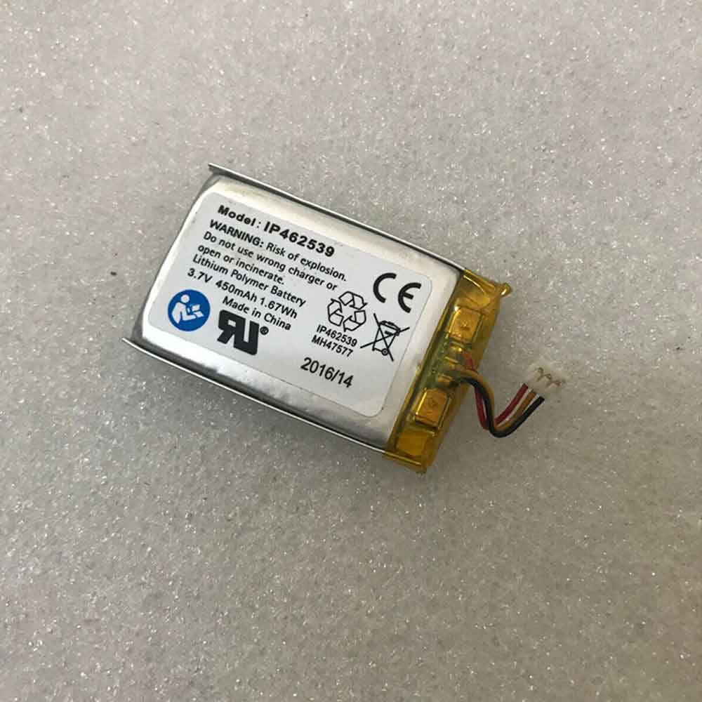 3.7V 450mAh IP462539 Medical Battery for Phonak ComPilot II