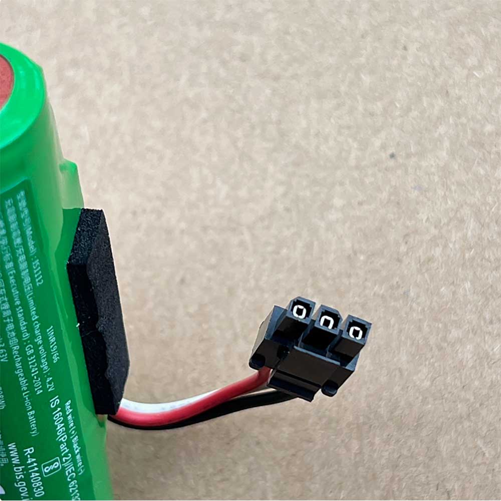 PAX S920 battery
