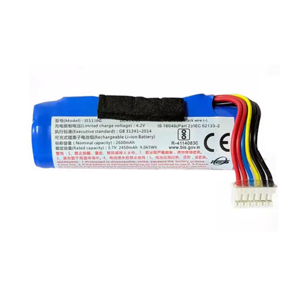 3.7V 2450mAh/9.065Wh IS1130G POS Terminals & Machines for Pax S920