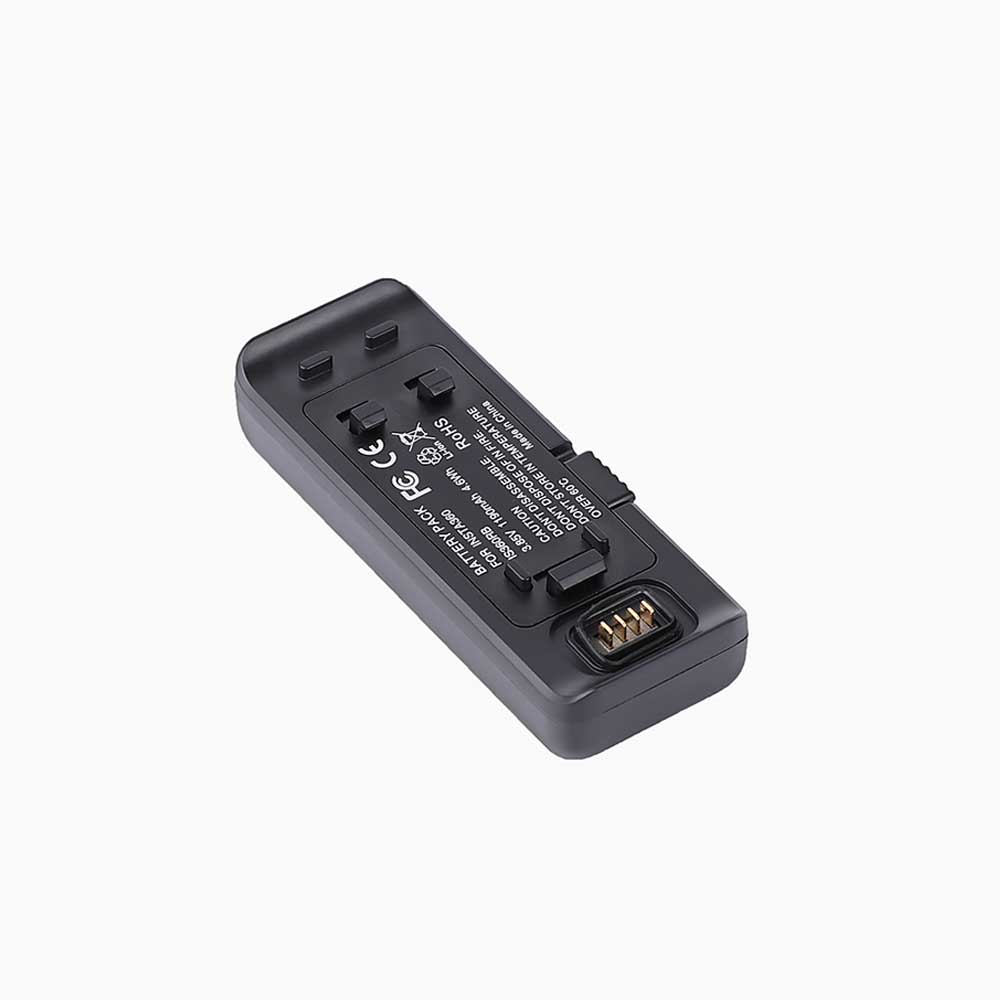 Insta360 ONE RS battery