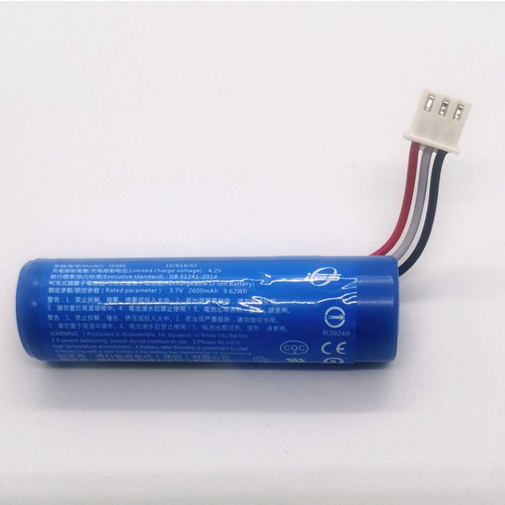 3.7V 2600mAh PAX S910 Replacement Battery