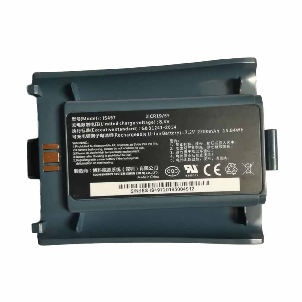 IS497 5250mAh 19.43Wh Replacement battery for PAX S90 pack