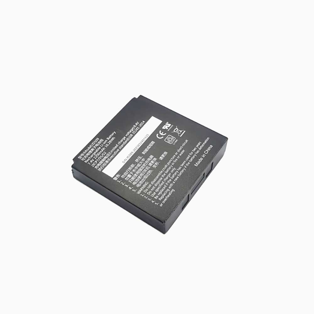 PAX IS509 battery