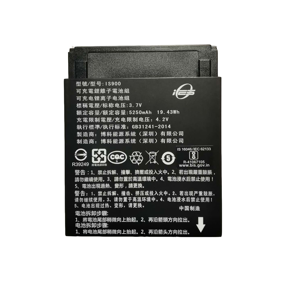 IS900 5250mAh 19.43Wh Replacement battery for PAX A920 A920C