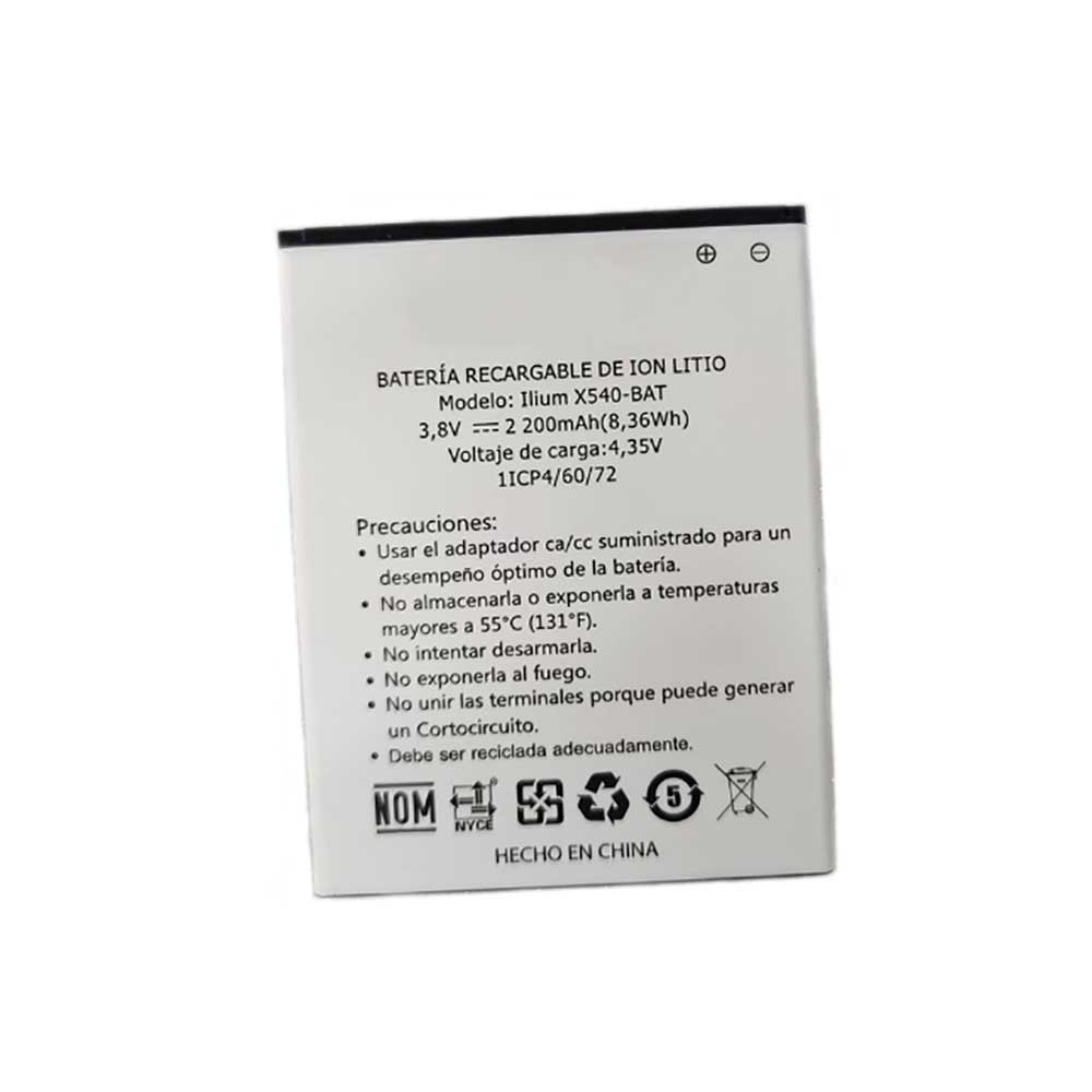 3.8V 2200mAh Ilium-X540-BAT Smartphone Battery for Lanix Ilium X540-BAT