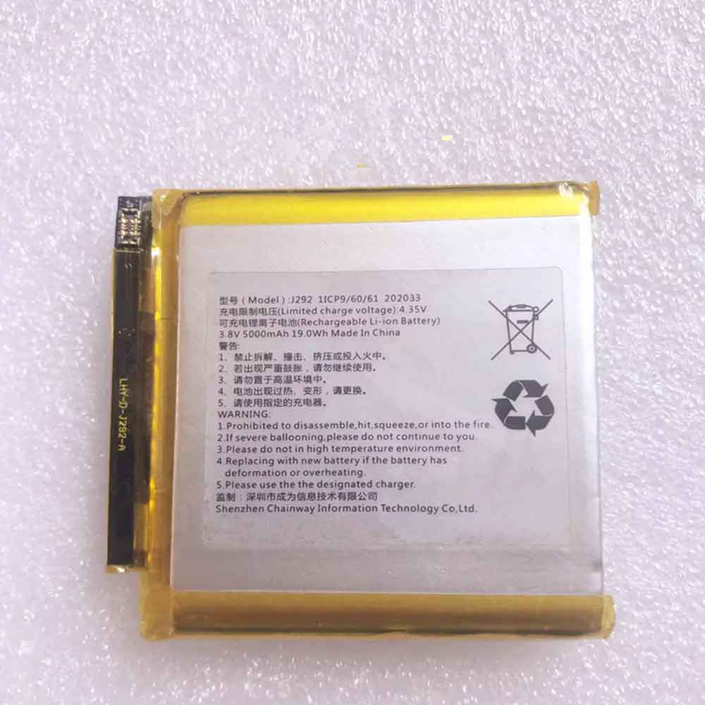 3.8V 5000mAh J292 Smartphone Battery for Chainway C71