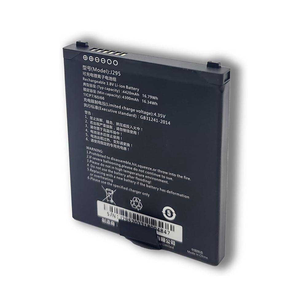 3.8V 4300mAh J295 Barcode Scanners Battery for Chainway C66 BTRY-C66-43MA Scanners
