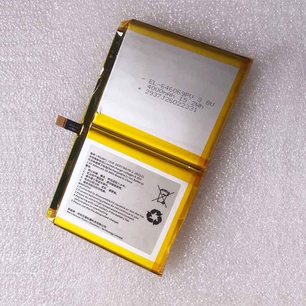 3.8V 8000mAh J318 Tablet Battery for Chainway P80
