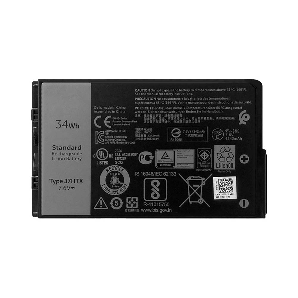 Dell Latitude 12 7202 7212 Rugged Extreme Tablet battery