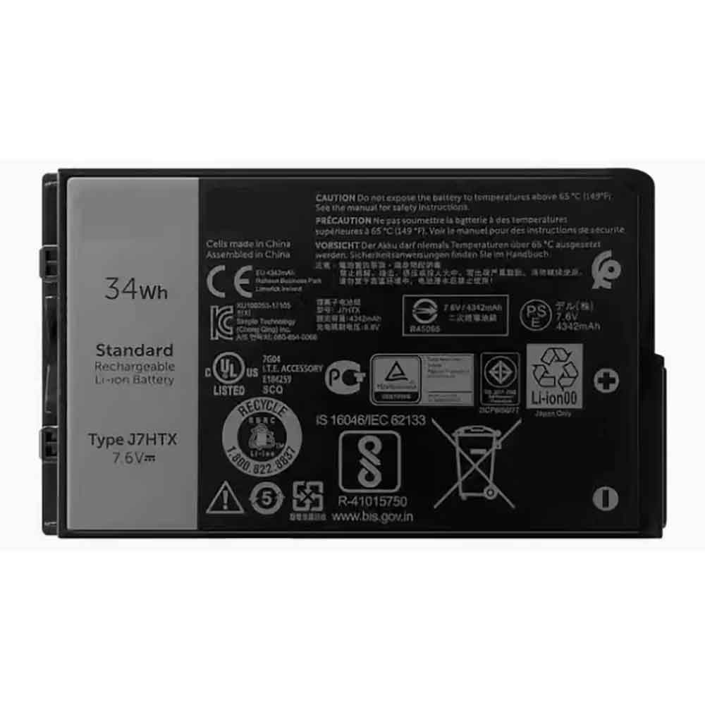 Dell Latitude 12 7202 7212 Rugged Extreme Tablet battery
