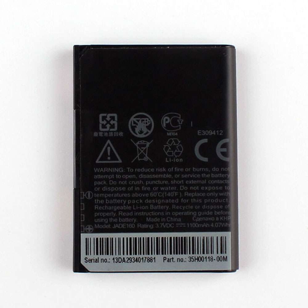 3.7V 1100mAh/4.07WH HTC Touch 3G T3232 T3288 T4242 T4288 Replacement Battery
