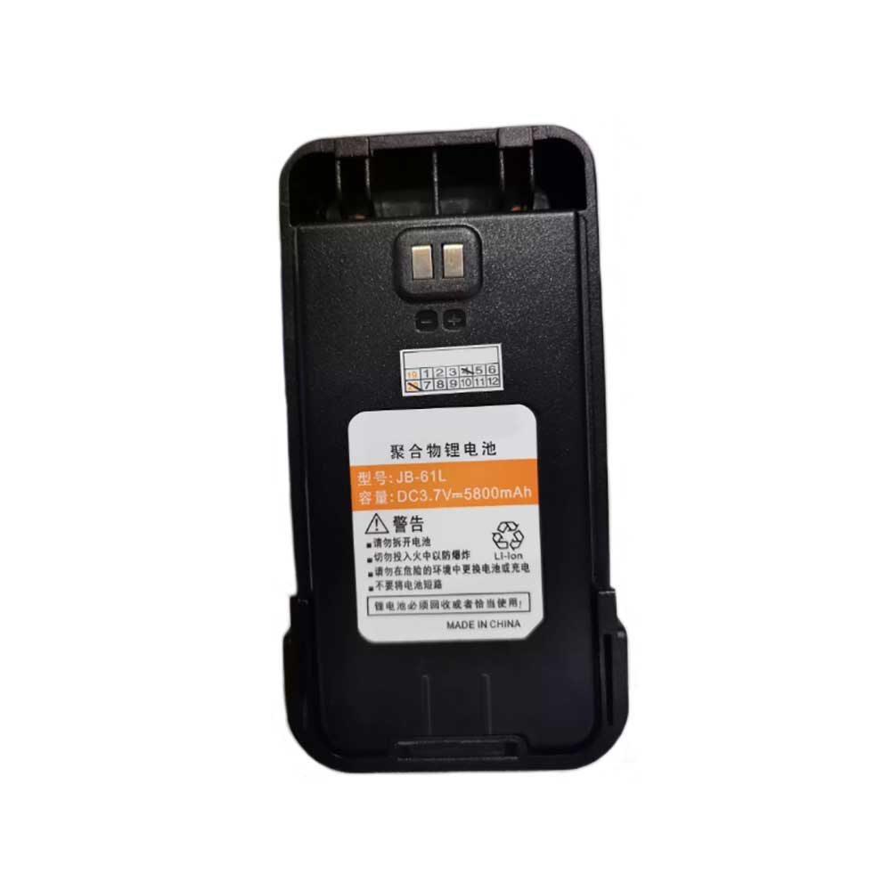 3.7V 5800mAh JB-61L Radio Communication Battery for Jinda JD-V61