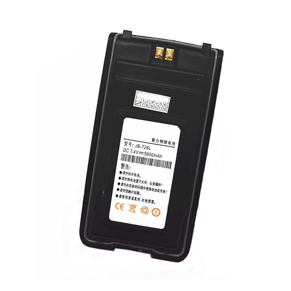 7.4V 5800mAh JB-726L Radio Communication Battery for Jinda JD-726