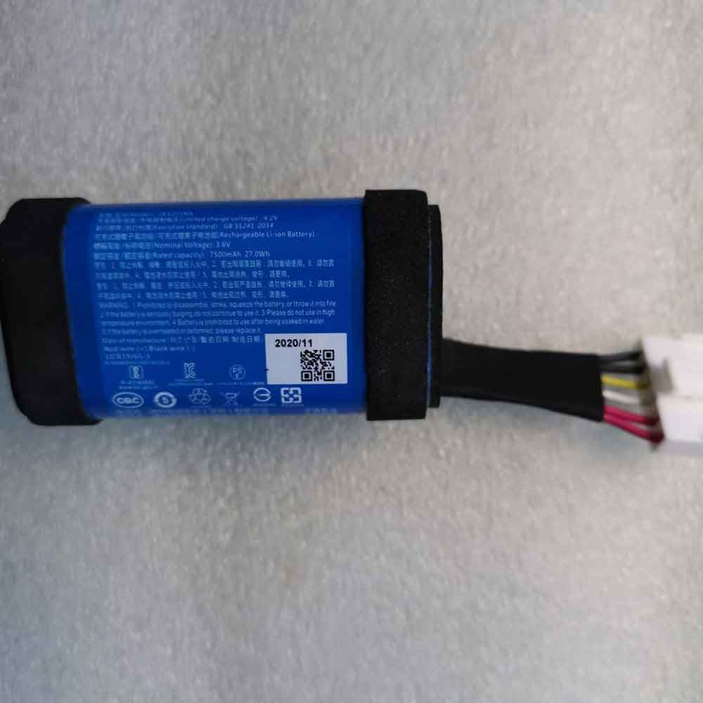3.7V 7500mAh JBL Charge 5 Replacement Battery