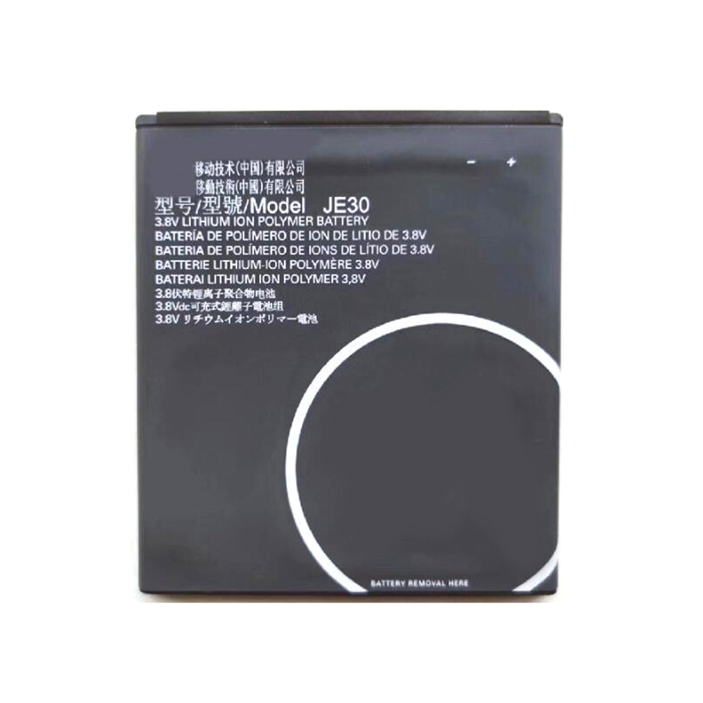 3.8V/4.40V 2000mAh/7.6WH JE30 Smartphone Battery for Motorola E5 play go