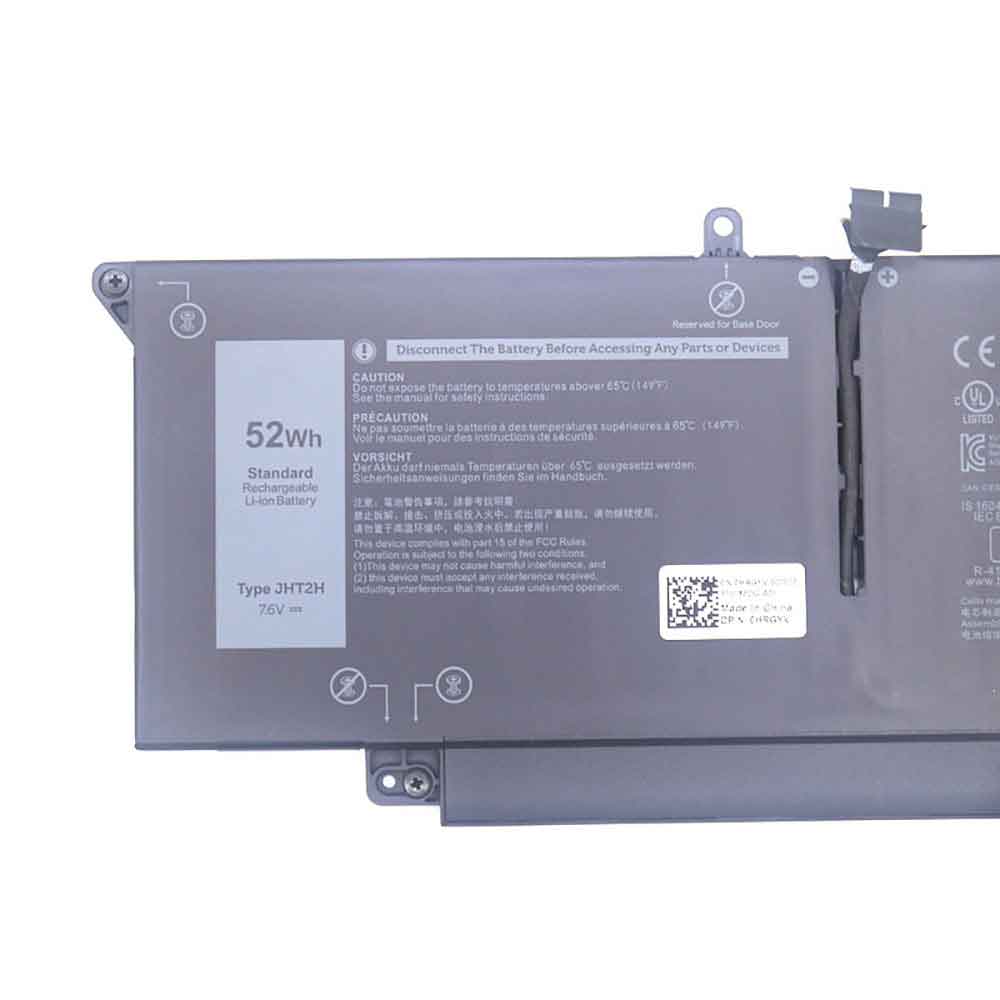 Dell Latitude 7310 Core i7 battery