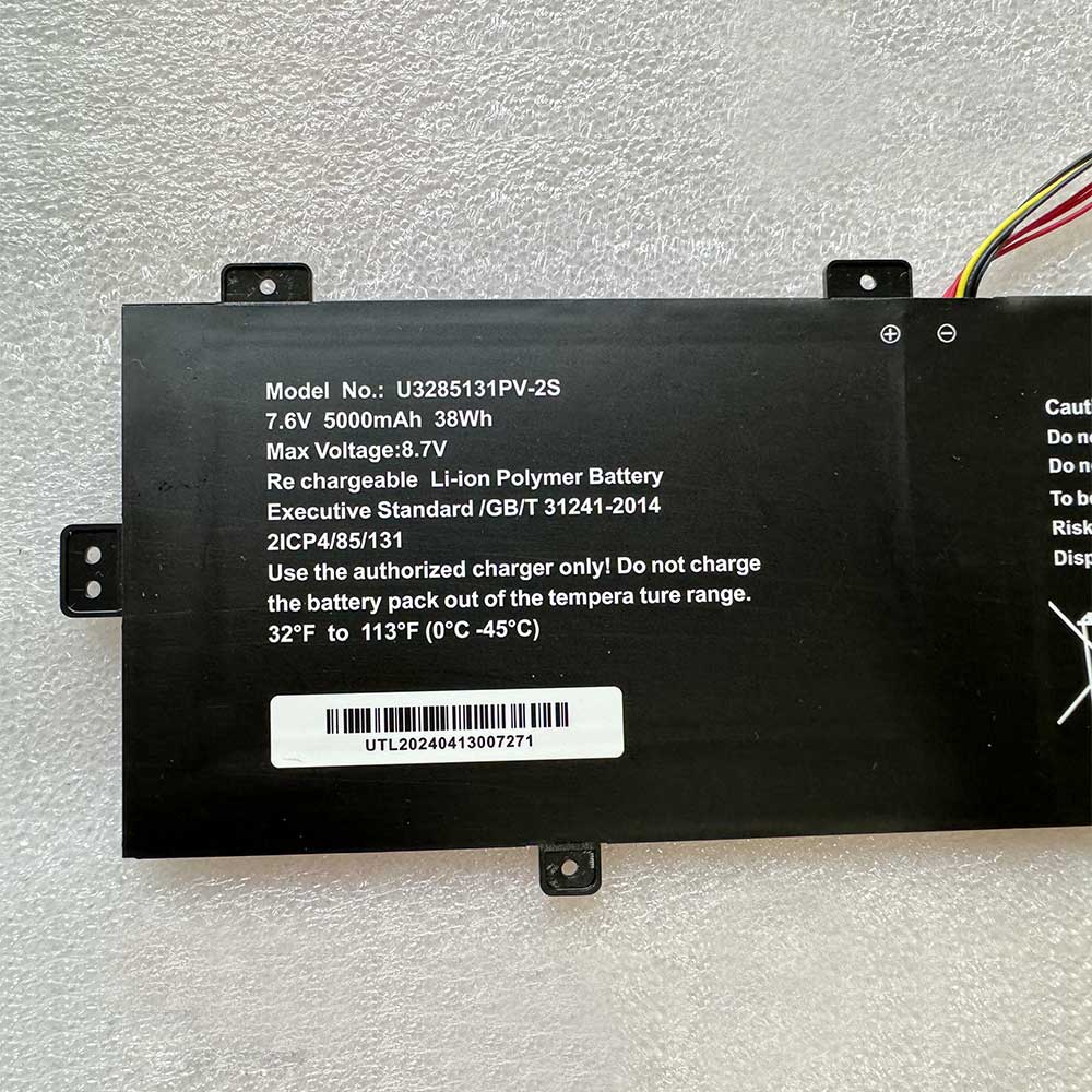 Teclast F7 Plus 2 battery