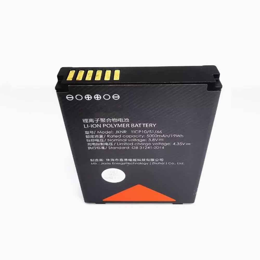 Sunmi L2S Pro battery