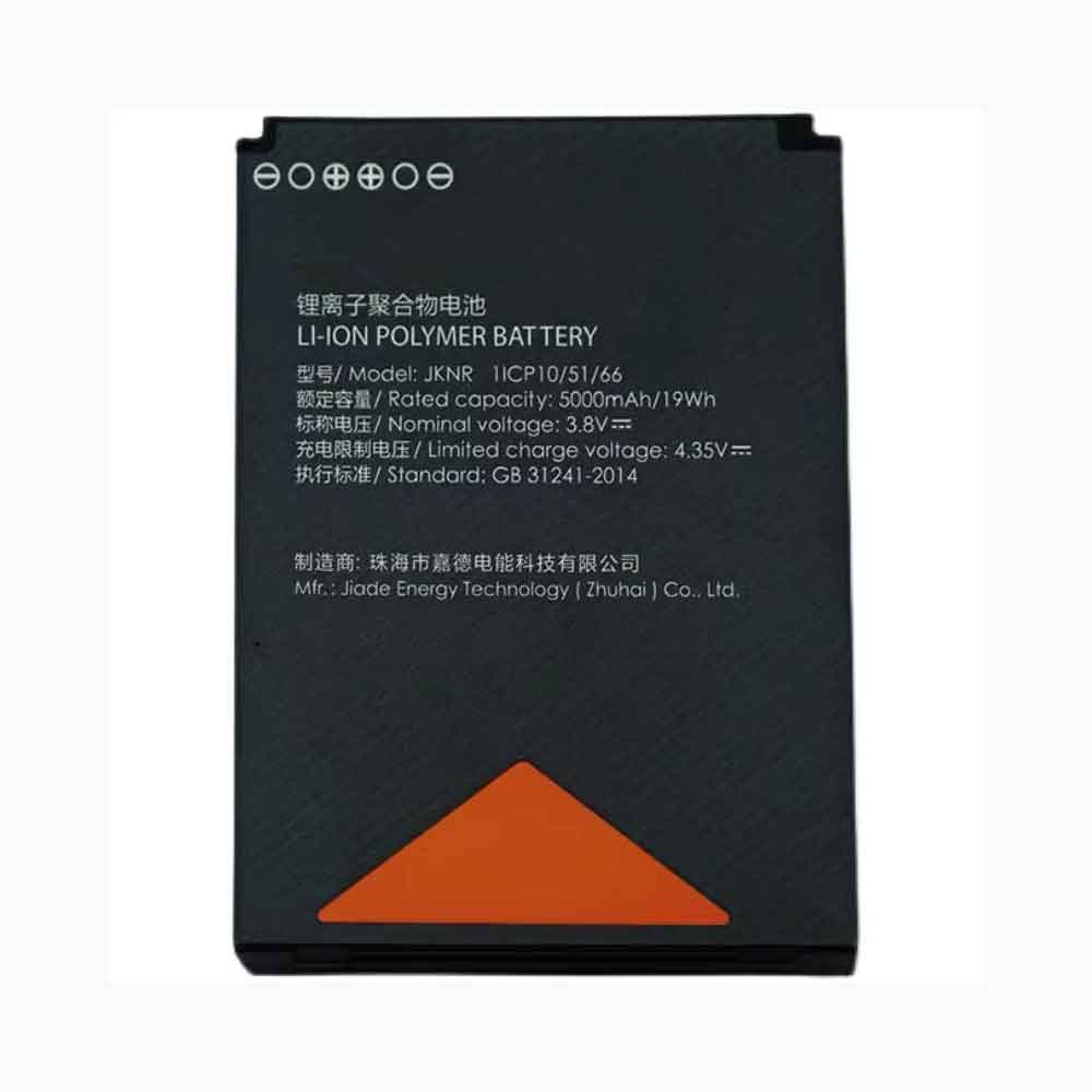 3.8V 5000mAh JKNR Barcode Scanners Battery for Sunmi L2S Pro